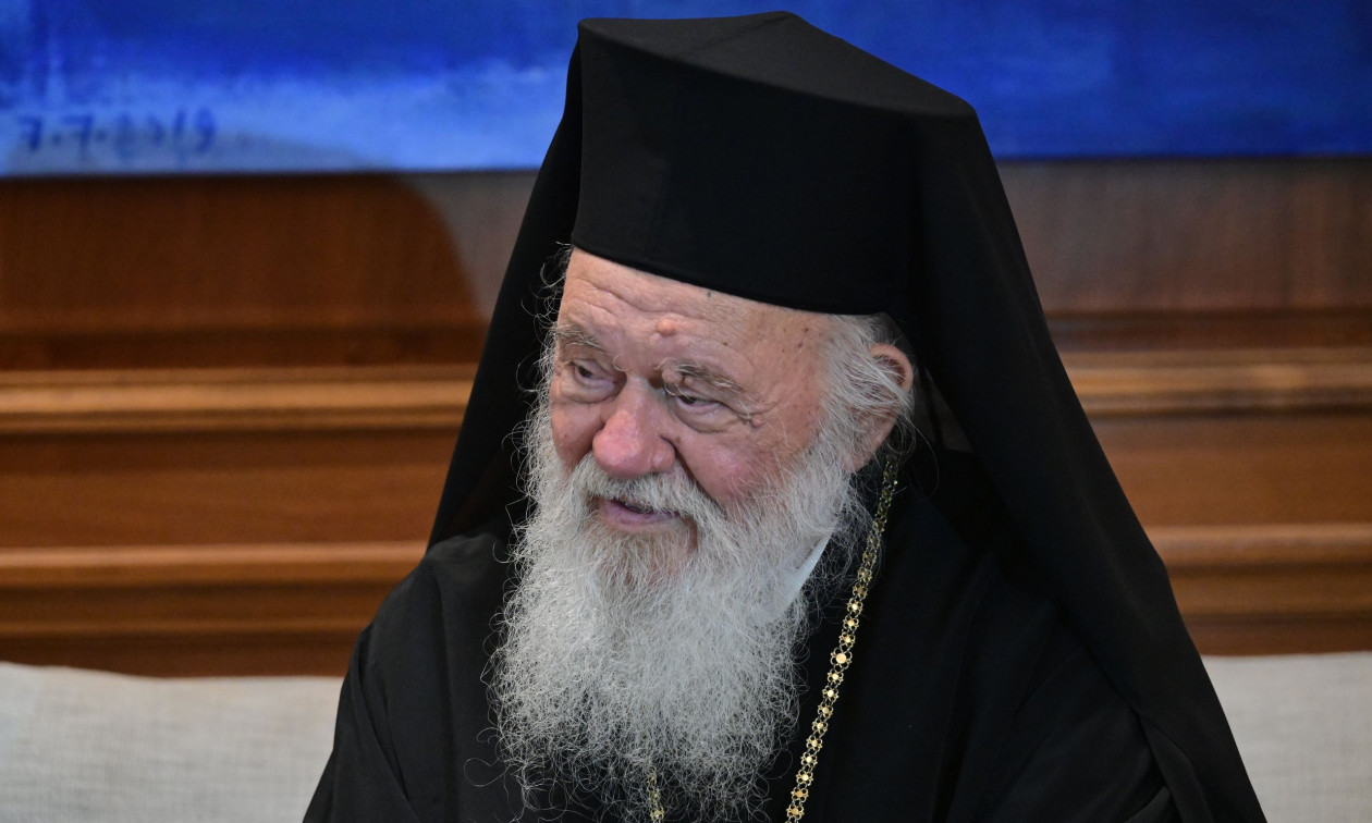 Αρχιεπίσκοπος Ιερώνυμος προς μαθητές: «Κατακτήστε την γνώση, βάλτε γερά θεμέλια στην ζωή σας»