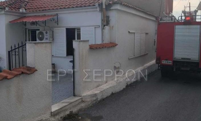 Τραγωδία στις Σέρρες: Ηλικιωμένος εντοπίστηκε απανθρακωμένος μετά από φωτιά σε μονοκατοικία