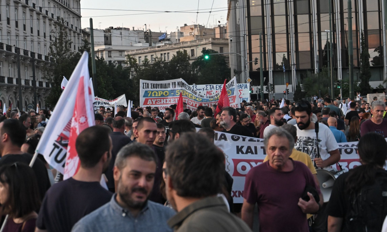 Μεγάλο μποτιλιάρισμα στο κέντρο της Αθήνας από πορεία του ΠΑΜΕ