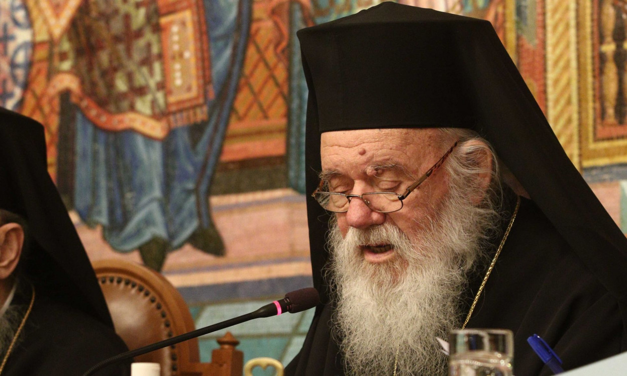 Διαρκής Ιερά Σύνοδος: Συνέρχεται αύριο (9/9) για πρώτη φορά με τη νέα της σύνθεση