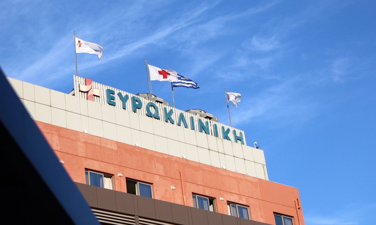 Ευρωκλινική: Εξονυχιστικός έλεγχος για το νέο με λάθος μετάγγισης αίματος που αποκάλυψε το Newsbomb