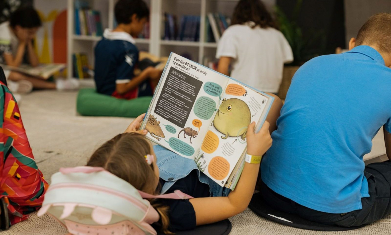 Cycladic Kids Festival: Διήμερο φεστιβάλ για τα παιδιά με ελεύθερη είσοδο