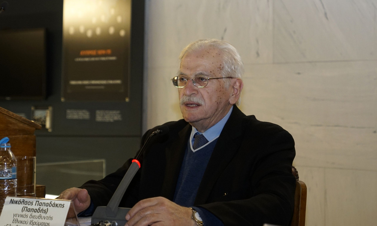 Τα Χανιά αποχαιρέτισαν τον Νίκο Παπαδάκη, πρόεδρο του Ιδρύματος «Ελ. Βενιζέλος»