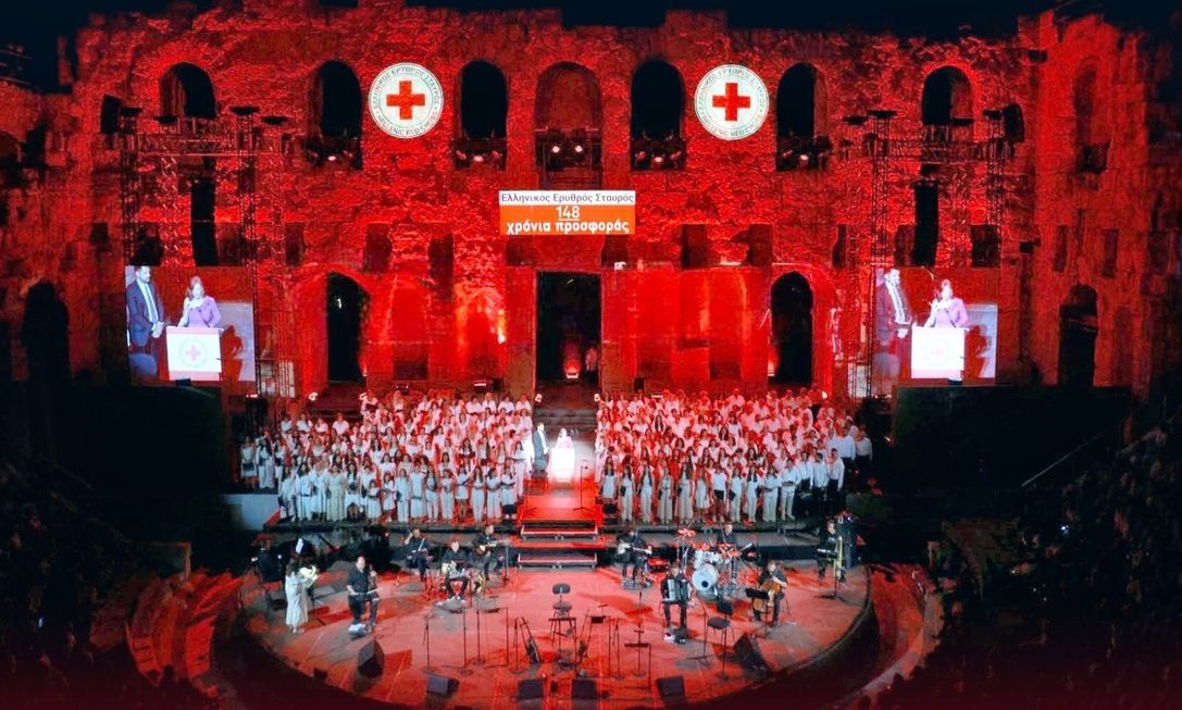 Ο Ελληνικός Ερυθρός Σταυρός διοργανώνει μεγάλη μουσική συναυλία στο Ηρώδειο