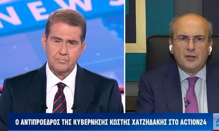 Χατζηδάκης: Η τιμή της μετοχής της Credia Bank δικαιώνει την πολιτική μας ως κυβέρνηση