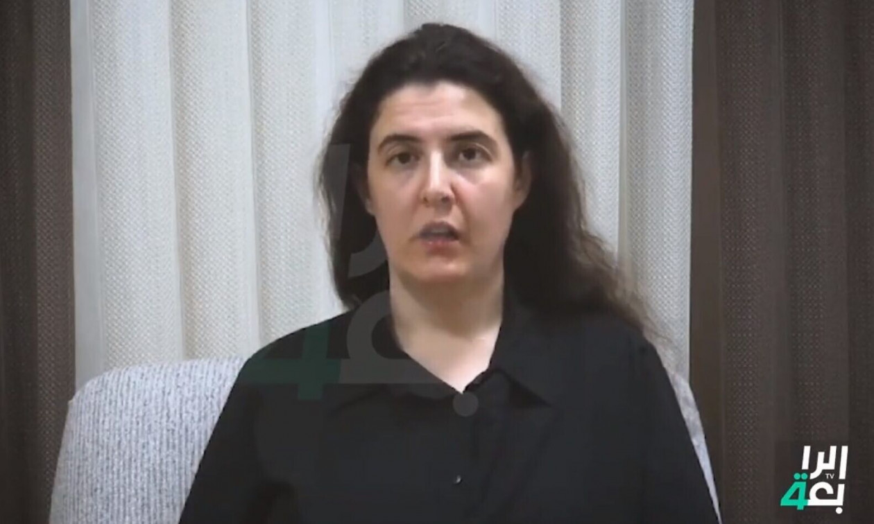 Ιράκ: Απελευθερώθηκε η Ρωσοϊσραηλινή Ελίζαμπεθ Τσούρκοφ που είχε απαχθεί τον Μάρτιο του 2023