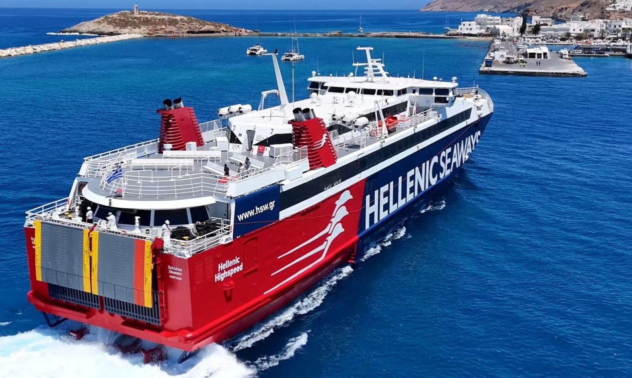 Νάξος: Θεαματική μανούβρα του Hellenic Highspeed που «δένει» στο λιμάνι σε 3 λεπτά