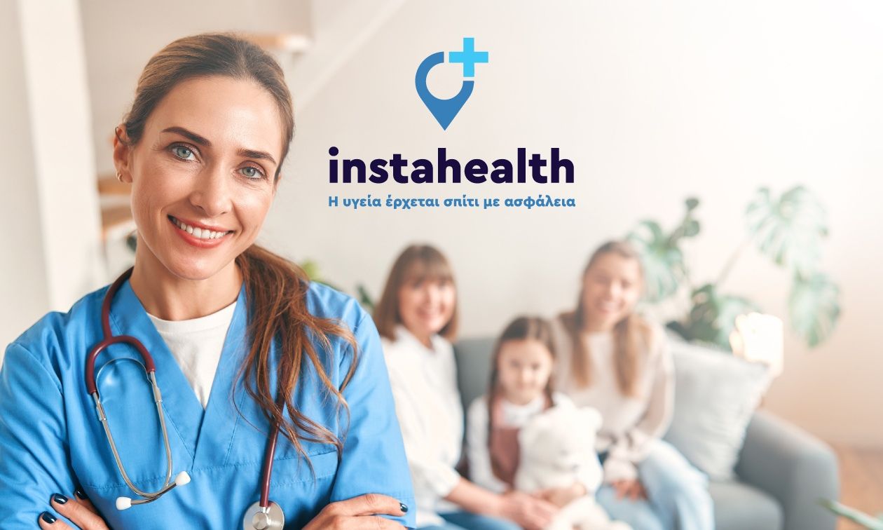 instahealth.gr: Η νέα πλατφόρμα που φέρνει την υγεία στο σπίτι σας