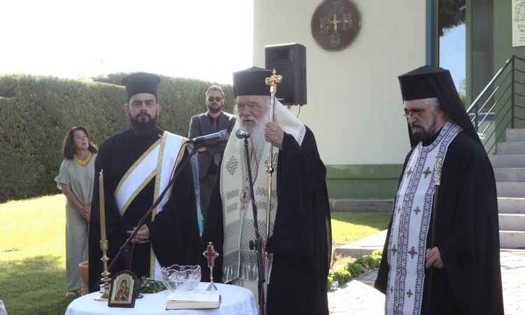 Στον Παιδικό Σταθμό «Ευαγγελισμός της Θεοτόκου» ο Αρχιεπίσκοπος Ιερώνυμος για τη νέα σχολική χρονιά