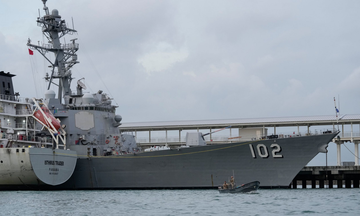 Βενεζουέλα: Καταγγελει την κράτηση αλιευτικού σκάφους απο αμερικάνο πολεμικό σκάφοςστην ΑΟΖ της