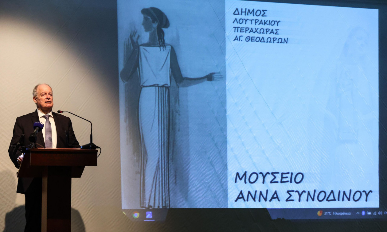 Κωνσταντίνος Τασούλας: Ο ΠτΔ εγκαινίασε το Μουσείο Άννας Συνοδινού στο Λουτράκι