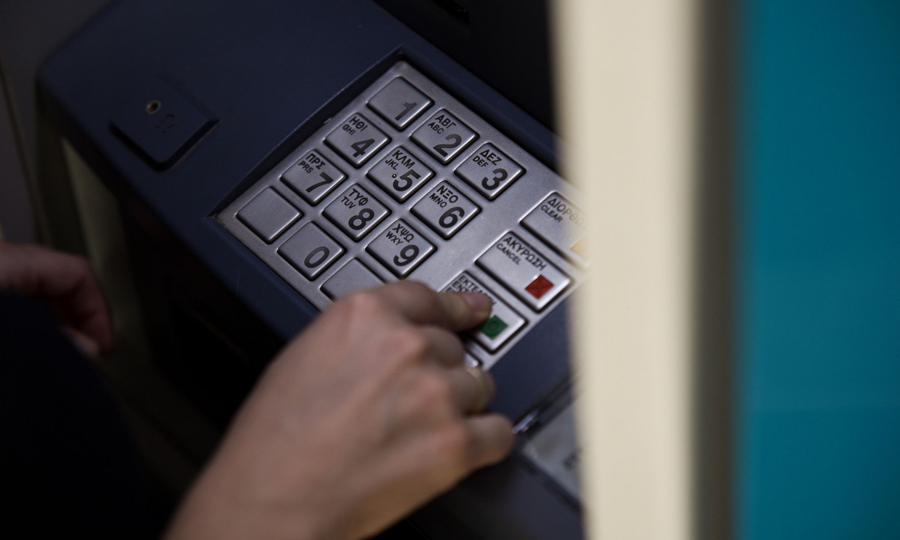 Ανακαλύψτε τη μέθοδο που κάνει τον κωδικό PIN της κάρτας σας «αδύνατο» να υποκλαπεί