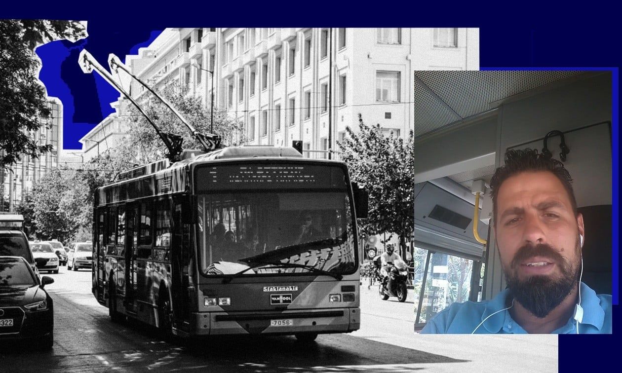Πειραιάς: Ο οδηγός τρόλεϊ που ξυλοκοπήθηκε περιγράφει στο Newsbomb τον εφιάλτη
