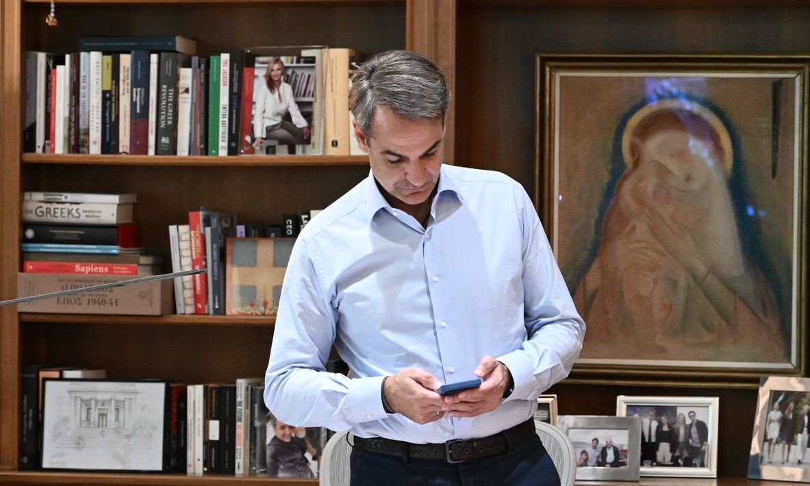 Συγχαρητήρια Μητσοτάκη στον Γιώργο Κουγιουμτσίδη: «Μας έκανες υπερήφανους»