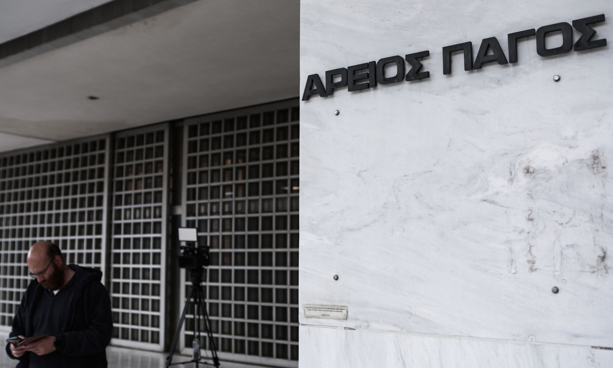 Άρειος Πάγος: «Να βελτιώσουμε την απονομή της δικαιοσύνης» – Αιχμές για την υπόθεση των Τεμπών