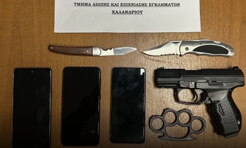 Χαλάνδρι: Συνελήφθη 25χρονος που απειλούσε ανήλικες με υλικό πορνογραφικού χαρακτήρα