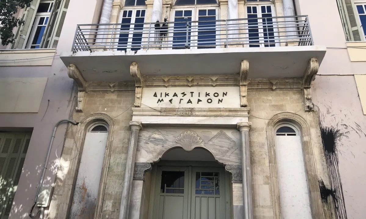 Κρήτη: Στη φυλακή ο «φαντομάς» σεκιουριτάς για υπεξαίρεση 1,3 εκατ. ευρώ