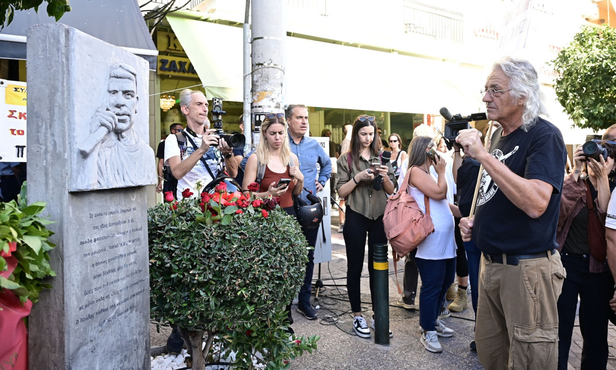 Πορεία στο Κερατσίνι για τα δώδεκα χρόνια από τη δολοφονία του Παύλου Φύσσα 
