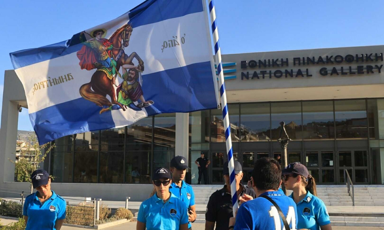 Εθνική Πινακοθήκη: Απορρίφθηκαν τα ασφαλιστικά μέτρα για την έκθεση «Η Σαγήνη του Αλλόκοτου»