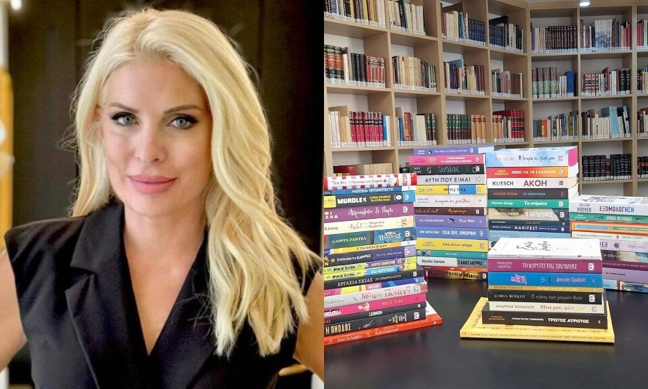Ελένη Μενεγάκη: Δώρισε 61 βιβλία στην Δημοτική Βιβλιοθήκη του Δήμου Ελασσόνας
