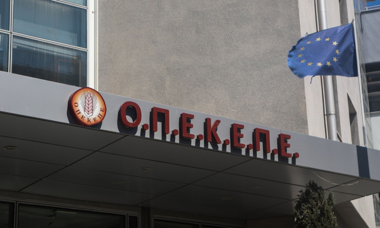 Εξεταστική ΟΠΕΚΕΠΕ: Αίτημα κατάθεσης 10 εγγράφων από το ΠΑΣΟΚ – Ζητούν άμεσα τη λίστα των 6.000 ΑΦΜ