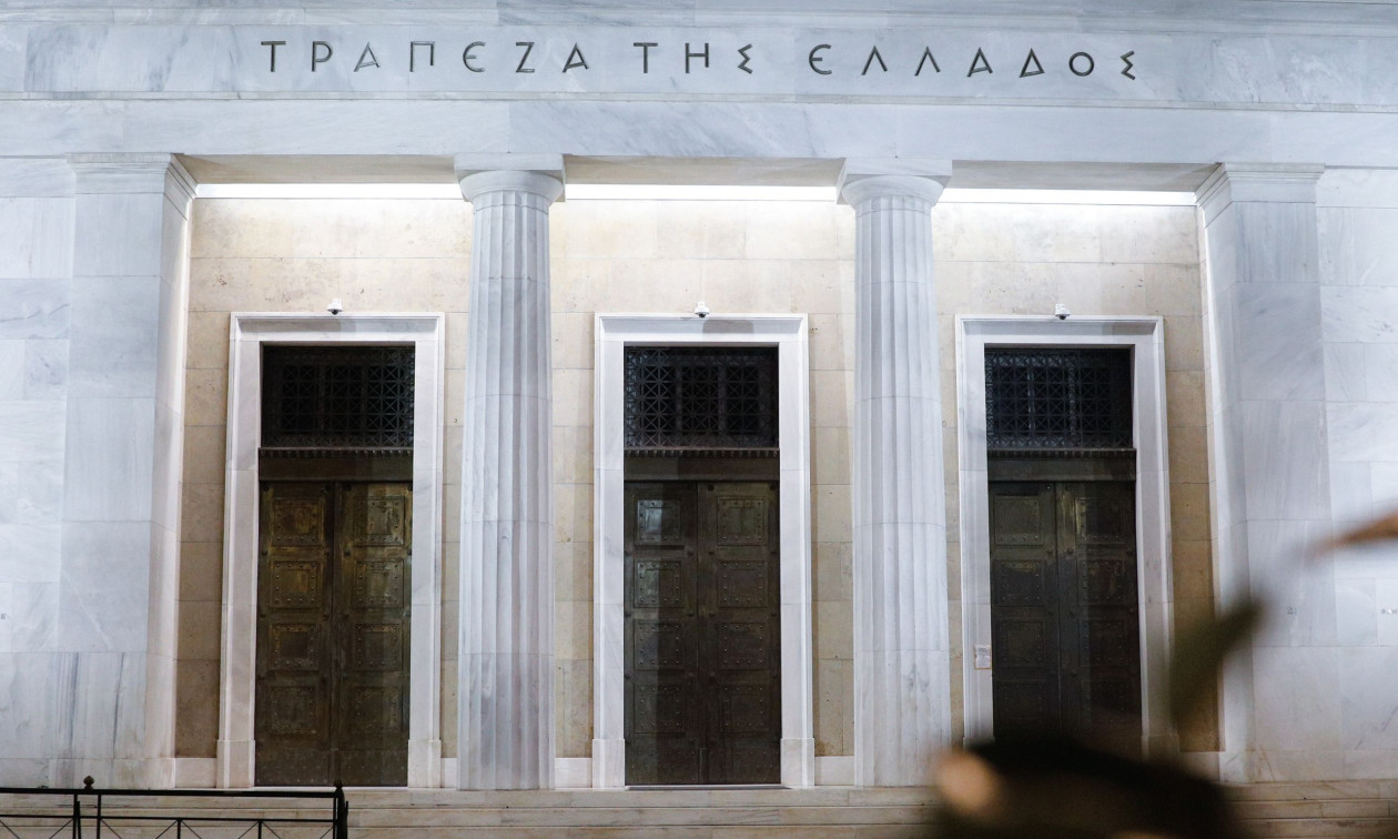 Τράπεζα της Ελλάδος: Στο 1,9% αναθεώρησε την άνοδο του ΑΕΠ για το 2026