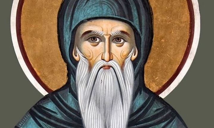 Εορτολόγιο 22 Σεπτεμβρίου: Ποιοι γιορτάζουν αύριο