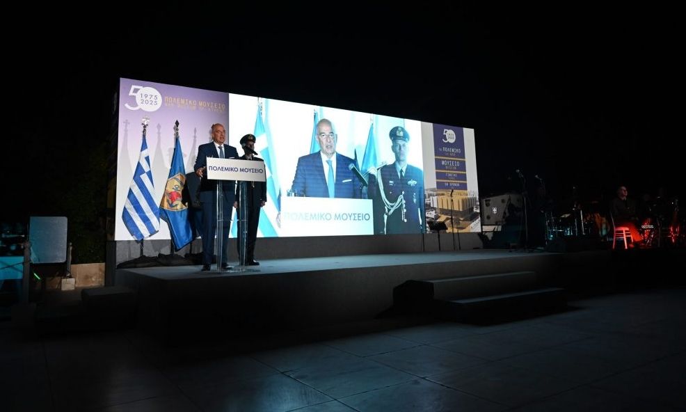 Δένδιας: Το Πολεμικό Μουσείο θα εισέλθει στη νέα εποχή – Θα γίνει σύγχρονο και σημείο αναφοράς