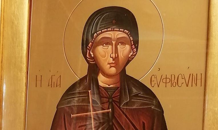 Εορτολόγιο 25 Σεπτεμβρίου: Ποιοι γιορτάζουν αύριο