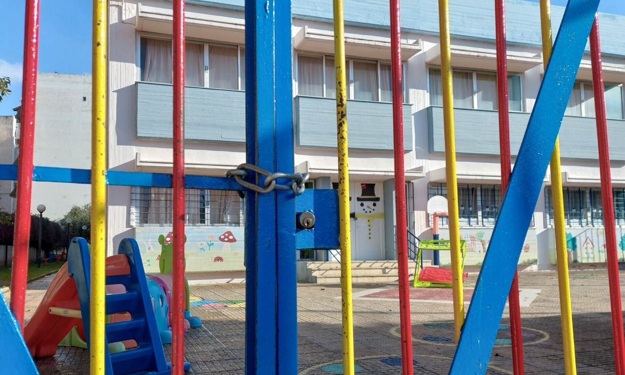 Θεσσαλονίκη: Κλειστά τα περισσότερα σχολεία στο Κορδελιό λόγω έλλειψης νερού