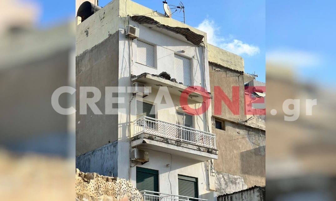 Ηράκλειο: Μπαλκόνι κατέρρευσε στο κέντρο της πόλης – Δείτε εικόνες