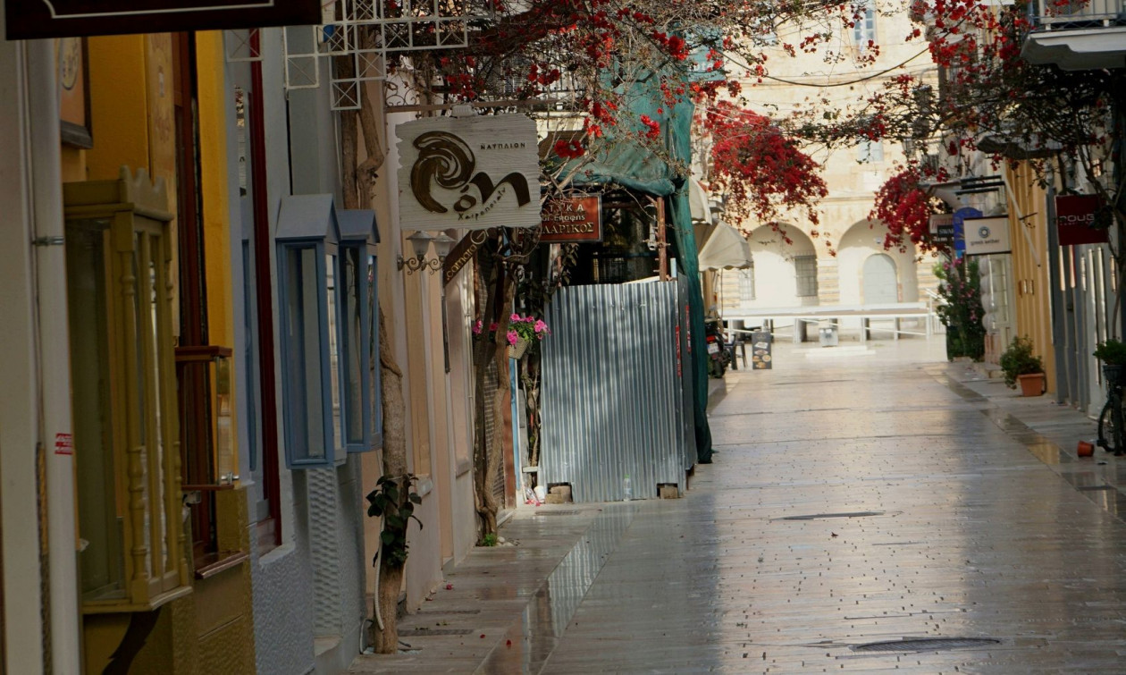 Συνεχίζεται το «Τουρισμός για Όλους 2025»: Τελευταία ευκαιρία εξαργύρωσης για την υψηλή περίοδο