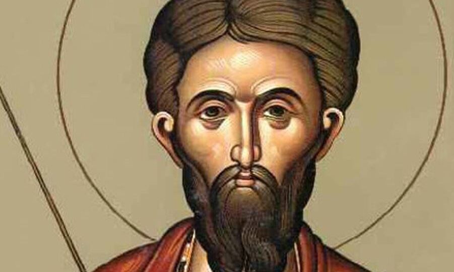 Εορτολόγιο 27 Σεπτεμβρίου: Ποιοι γιορτάζουν αύριο