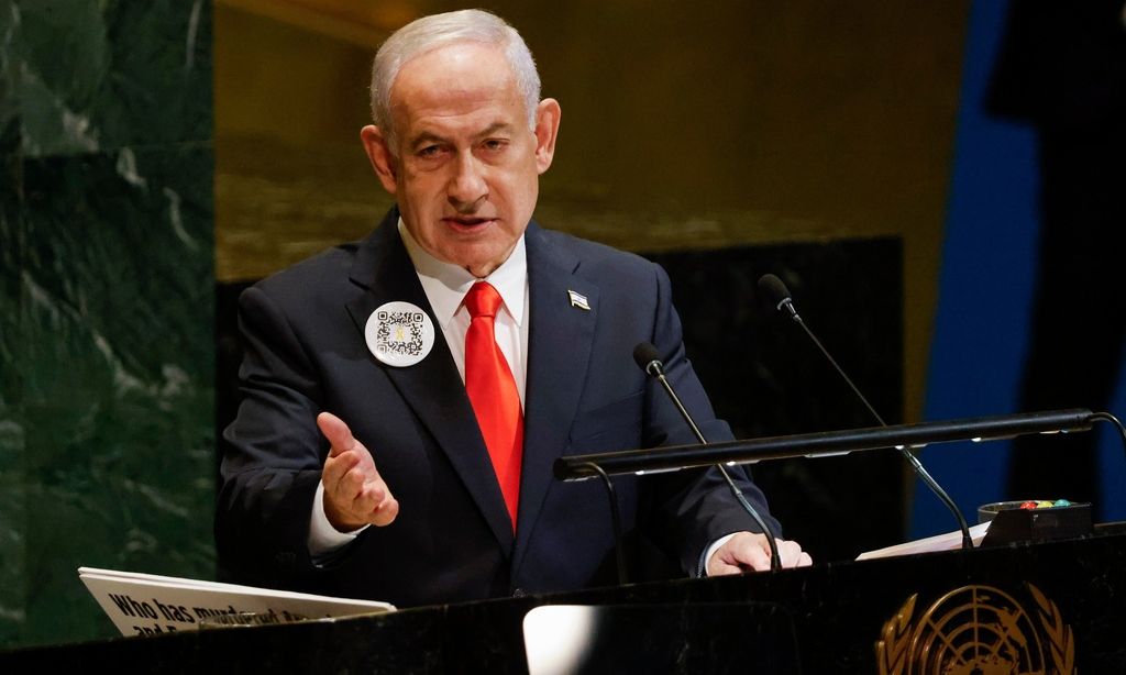 Γιατί ο Νετανιάχου φορούσε έναν κωδικό QR στο πέτο μιλώντας στον ΟΗΕ