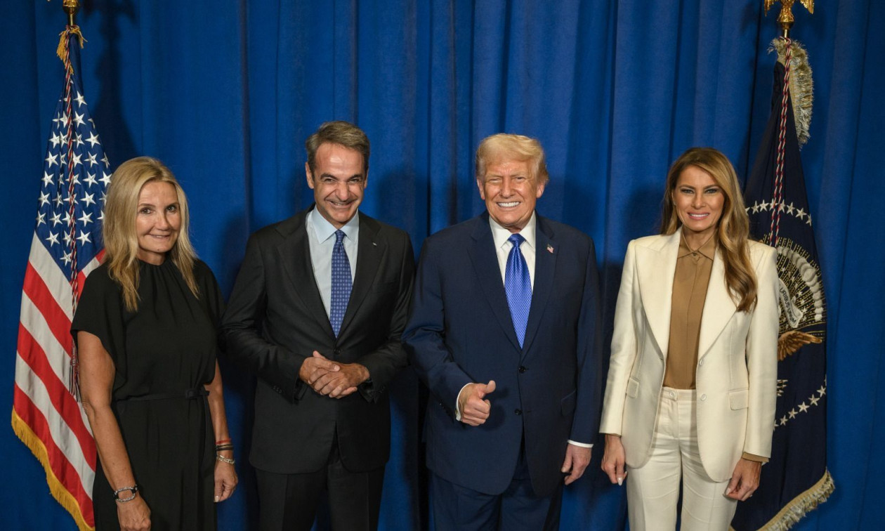 Συνάντηση Μητσοτάκη – Τραμπ στη δεξίωση που παρέθεσε ο πρόεδρος των ΗΠΑ