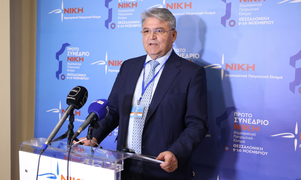 Νίκη: Διέγραψε τον βουλευτή Νίκο Βρεττό