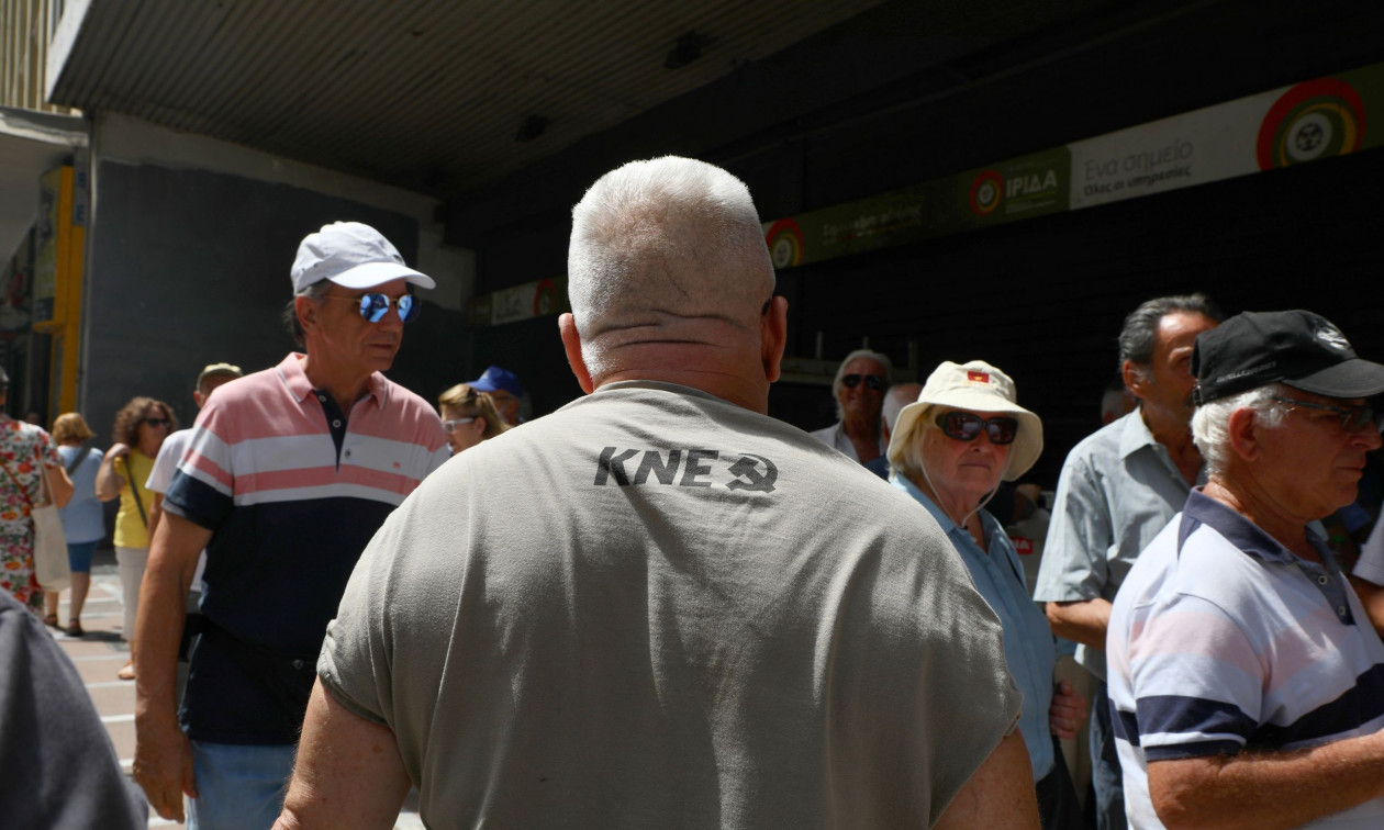 Συντάξεις Νοεμβρίου 2025: Πότε θα γίνει η πληρωμή – Ημερομηνίες για όλα τα ταμεία