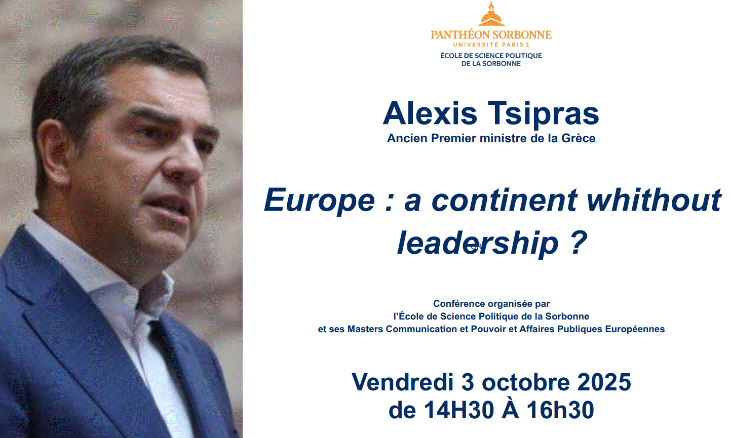 Έρχεται… άμεσα νέα παρέμβαση Τσίπρα – Πού και πότε θα γίνει