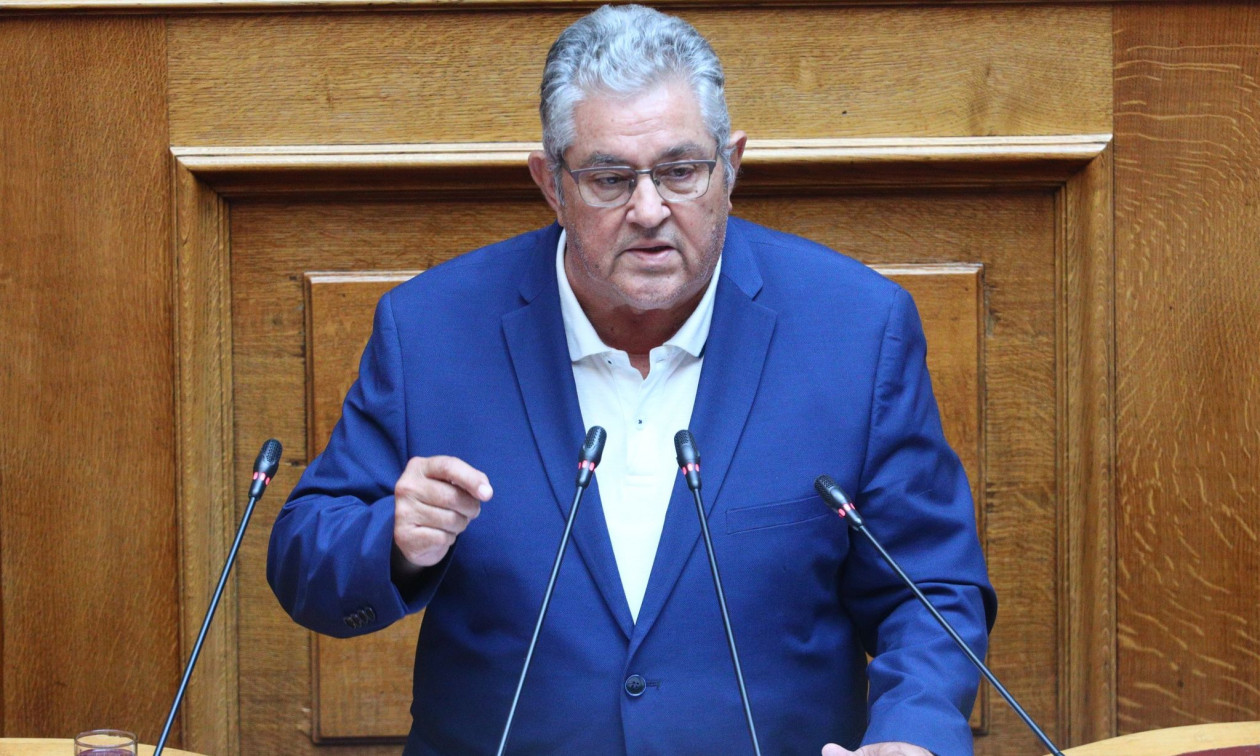 Το «πόθεν έσχες» του Δημήτρη Κουτσούμπα: Τι δήλωσε ο γγ του ΚΚΕ