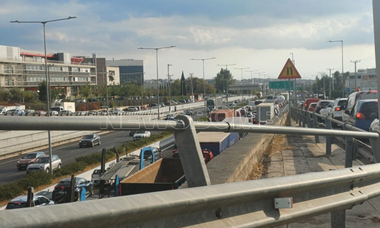 Κίνηση τώρα: Σημαντικά προβλήματα στον Κηφισό – Μεγάλες καθυστερήσεις σε κεντρικούς δρόμους