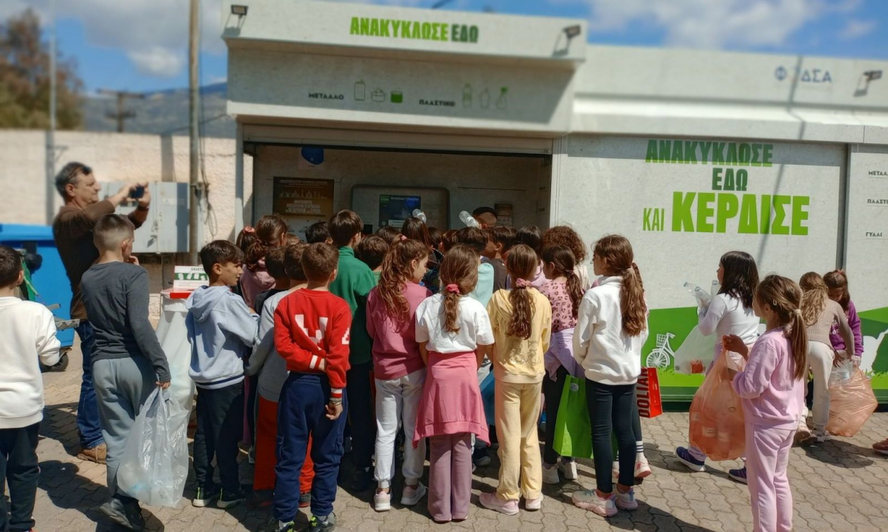 ΤΕΧΑΝ: Οι μαθητές αναδείχθηκαν MVP της ανακύκλωσης