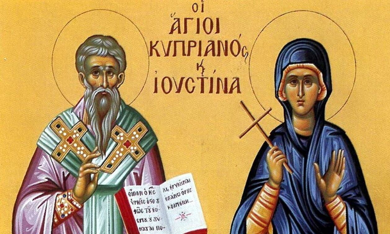 Εορτολόγιο 2 Οκτωβρίου: Ποιοι γιορτάζουν σήμερα