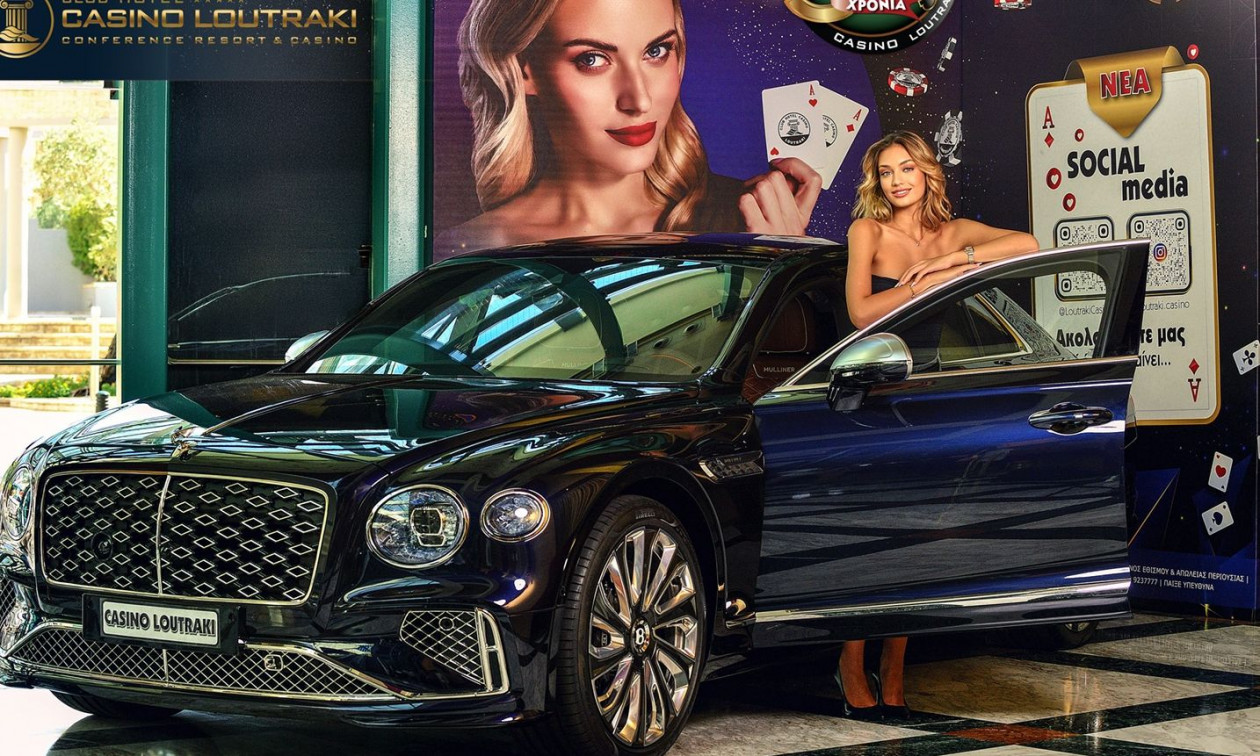 Casino Loutraki: 30 Χρόνια Λάμψης – με τη μεγαλύτερη δωροθεσία στην ιστορία του