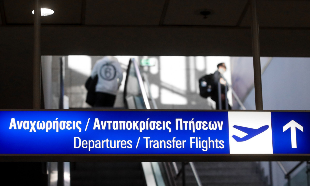Θεσσαλονίκη: Συνελήφθη 43χρονος Γερμανός που βιντεοσκοπούσε παράνομα άτομα μέσα στις τουαλέτες