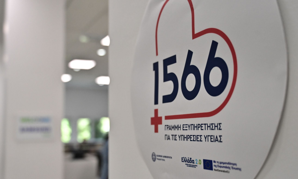 Άδωνις Γεωργιάδης: 100 χιλιάδες ραντεβού με γιατρούς τις δύο πρώτες ημέρες του νέου συστήματος