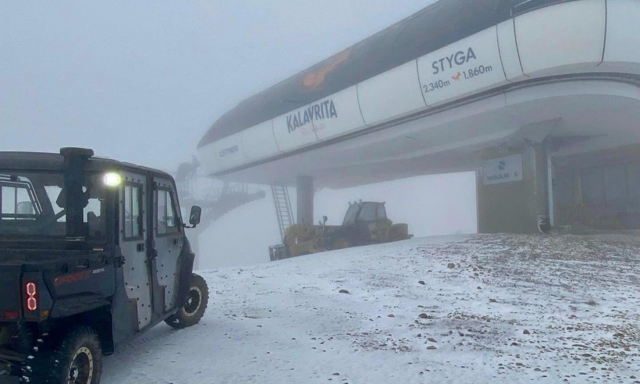 Καιρός: Πρώιμη «γεύση» χειμώνα – Έπεσαν οι πρώτες νιφάδες χιονιού στα Καλάβρυτα