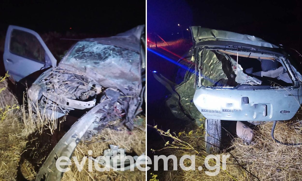 Τραγωδία στην Κάρυστο: 27χρονος σκοτώθηκε σε φρικτό τροχαίο τα ξημερώματα