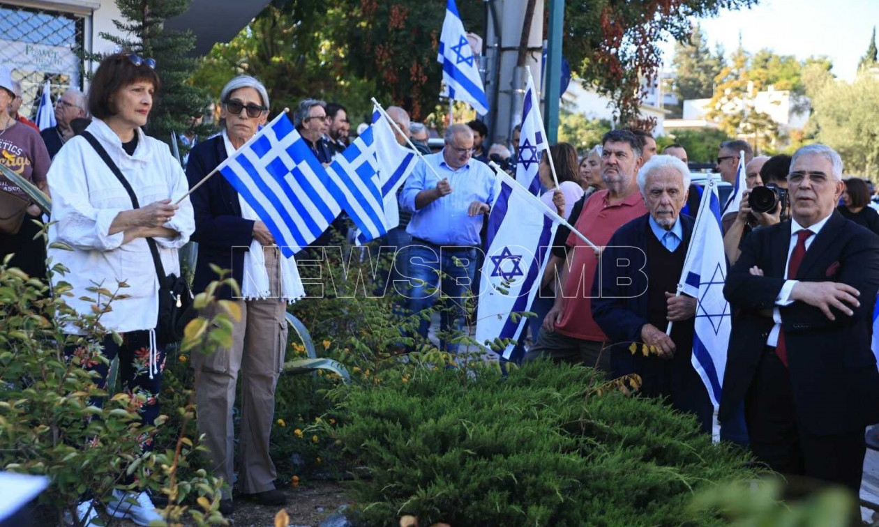 Πρεσβεία Ισραήλ: Συγκέντρωση στη μνήμη των θυμάτων της 7ης Οκτωβρίου – Δείτε εικόνες
