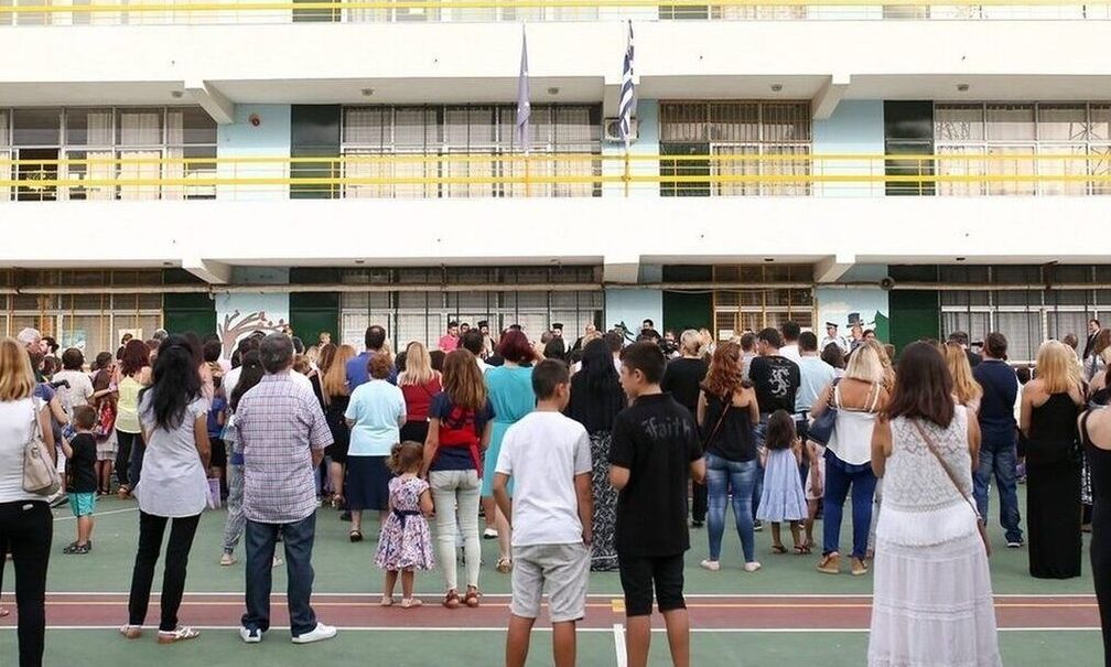 Σάλος σε σχολεία της Χίου – Καθηγητής αυνανιζόταν μπροστά σε συναδέλφους του