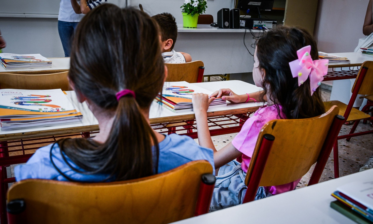 Χίος: Απομακρύνθηκε ο καθηγητής μετά τις καταγγελίες για ασελγείς πράξεις